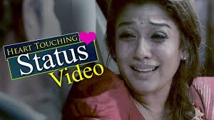 Check spelling or type a new query. Love Emotional Whatsapp Status Telugu Videos 2018 Youtube