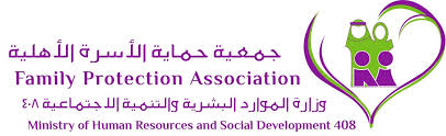 الشعار