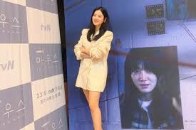 Park joo hyun is a south korean actress. Walau Masih Pendatang Baru Park Joo Hyun Sukses Mencuri Perhatian Sebagai Pemeran Utama Di Drama Ini Semua Halaman Kids