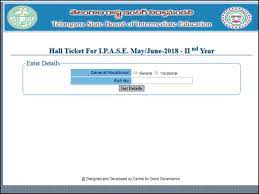 There are many number of candidates were waiting for tsbie.cgg.gov.in inter results 2021. Telangana Inter Hall Tickets Ts Ipase 2018 Hall Ticket Released On Tsbie Cgg Gov In Times Of India