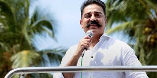 Haasan did not contest, though. Kamal Haasan Declares 176 Crore Of Assets Stalin Worth 7 2 Crore The Federal