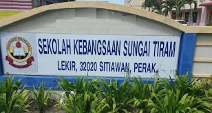 Sekolah kebangsaan taman tampoi utama sekolah menengah kebangsaan puteri wangsa jalan api api 1, taman megah ria 073866700. Sekolah Kebangsaan Sungai Tiram Di Bandar Ulu Tiram