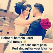 Hindi Love Shayari Love Quotes For Whatsapp Love Shayari Romantic Shayari Romantic