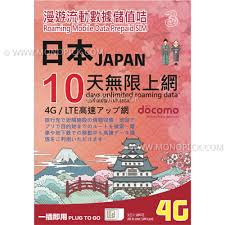 Get unlimited data and calling plans at the best price & more validity with our unlimited recharge plans. 3hk Hong Kong Ntt Docomo 10gb 10days 4g 3g Japan Payg Prepaid Roaming Data Sim Monopick