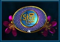 Star Singer Wikipedia