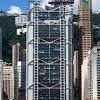It is the second largest bank in europe. 1