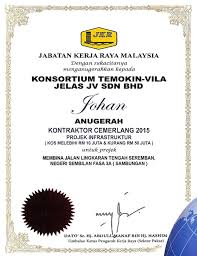 Jabatan kerja raya negeri selangor. Awards And Achievements Temokin