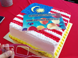 This mosque is located about 4.5 km away from the kuala terengganu city. Dnialicious Cake House Kek Birthday Sedap Di Kuala Terengganu