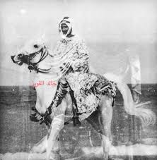 الأمير الفارس سلمان بن محمد بن سعود آل سعود painting art