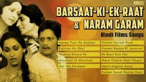 Обложку можно двигать по высоте. Best Of Old Bollywood Songs Kishore Kumar Lata Mangeshkar Classic Romantic Hindi Film Songs Youtube
