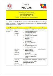 Our final year project 2017 kpmim our email : Kolej Profesional Mara Seri Iskandar On Twitter Pelajar Lama Akan Mula Mendaftar Pada 2 Januari 2018 Selasa Bermula Jam 8 30pg 12 30 Tengahari Harap Maklum