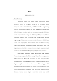 Buah sumac itu sendiri merupakan jenis drupes, di mana di bahagian dalam buahnya mengandungi biji benih yang dilindungi oleh lapisan. Http Eprints Ums Ac Id 28783 2 04 Bab I Pdf