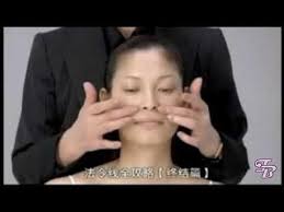 японский массаж лица Zogan асахи с русским переводом часть 1 Omolazhivayushij Yaponskij Massazh Lica Asahi Zogan Ot Yukuko Tanaka Daet Zametnyj Omolazhivayushij Effekt Morshiny Umenshayutsya Kozha Stanov V 2020 G Lico Massazh Joga Dlya Lica