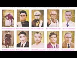 Along with the details like address and contact numbers, ifsc codes and micr codes are also provided. Tamilnad Mercantile Bank Ltd Youtube