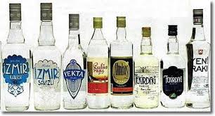 Turkish Raki Arrack How To Drink It Drinks Polar Bottle Grape Brandy