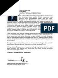 Adalah sukar untuk menemui pembeli rumah yang membayar secara tunai kepada syarikat pemaju perumahan. Buku Stok Khb