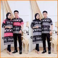 Model baju batik trend 2021. Model Baju Batik Cewe Kekinian Trend 2021 Shopee Indonesia