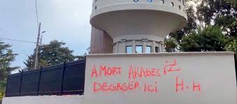 Toutes les informations du village du trévoux (la commune et sa mairie). Trevoux Des Tags Racistes Sur Les Murs De L Ancien Chateau D Eau Residence D Inside Dombes