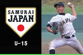 関東 茨城 栃木 群馬 埼玉 千葉 東京 神奈川 山梨. ä¾ã‚¸ãƒ£ãƒ'ãƒ³u 15ä»£è¡¨é¸æ‰‹ç´¹ä»‹ å®®åŸŽ å¤§å¼¥ å®œé‡Žæ¹¾ãƒãƒ‹ãƒ¼ã‚º U 15 é¸æ‰‹ç´¹ä»‹ é‡Žçƒæ—¥æœ¬ä»£è¡¨ ä¾ã‚¸ãƒ£ãƒ'ãƒ³ã‚ªãƒ•ã‚£ã‚·ãƒ£ãƒ«ã‚µã‚¤ãƒˆ