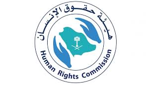 فرضت هيئة تنظيم المنافسة الفرنسية الاثنين غرامة على شركة غوغل بقيمة 220 © نيكولاس كام شعار شركة الإنترنت الأميركية العملاقة غوغل في تشارلستون رود. Ù‡ÙŠØ¦Ø© Ø§Ù„Ø³ÙˆÙ‚ Ø§Ù„Ù…Ø§Ù„ÙŠØ©