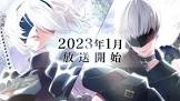 「NieR:Automata Ver1.1a」2023年1月より放送開始決定
