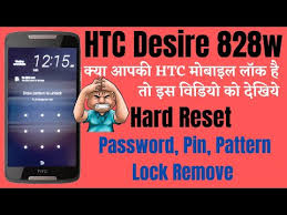 Choose to set a screen lock pattern, numeric pin, or other means of locking your phone. Codigo De Desbloqueo Htc Desire 650 550 510 512 520 525 530 610 626 620 M7 M8 M8s M9 A9 Moviles Y Telefonia Equipamientos Y Maquinarias Tonos Logos Y Software