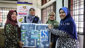 Warga emas yang berusia 60 tahun ke atas tidak mengidap penyakit berjangkit tidak mempunyai sanak saudara. Warga Emas Di Rumah Seri Kenangan Cheng Gembira Menerima Sumbangan Serantau Muslim