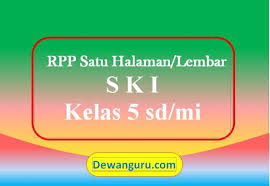 Rpp ski mts terbaru 2020. Rpp Satu Halaman Lembar Ski Kelas 5 Sd Mi Dewanguru Com