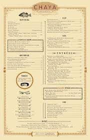 Brasserie Menu Design Typography Menu Restaurant Branding Cafe Menu Design Restaurant Menu Design Menu Design Layout