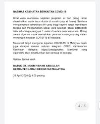 6.2 menyediakan laporan program dan aktiviti yang melibatkan guru dan murid seperti. Portal Bencana Portal Bencana