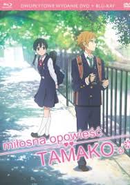 Tamako love story promotional image. Plakaty Tamako Love Story 2014 Filmweb
