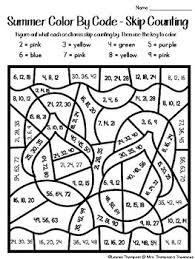 Today's learners are tomorrow's world. Summer Coloring Pages Color By Code Second Grade By Mrs Thompson S Treasures