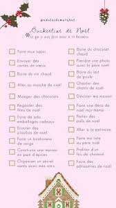 Template Instagram Bucketlist Noel Liste De Choses A Faire Liste Noel Liste De Noel