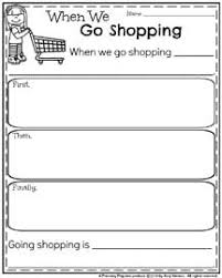 May First Grade Worksheets For Spring Planning Playtime First Grade Worksheets First Grade Narrative Writing Prompts