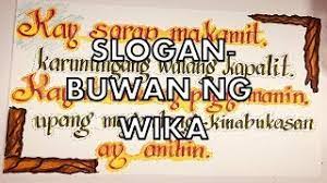 Slogan tungkol sa ekonomiya ng pilipinas. Slogan Buwan Ng Wika Youtube