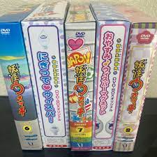 新しい到着 妖怪ウォッチ DVD-BOX6・7・8 セット アニメ - www.kgattys.com