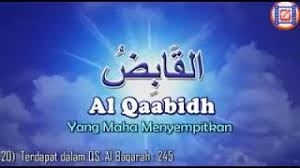 99 nama allah dan maksudnya dalam bahasa melayu. Asma Ul Husna Bahasa Melayu 3gp Mp4 Hd Download