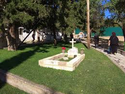 18010 tηλ αγιοσ εφραιμ νεασ μακρησ. Epi De3ios Psalths Liges Wres Katany3hs Sth Monh Agioy Efraim