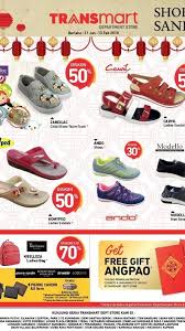 Check spelling or type a new query. Contoh Iklan Produk Sepatu Dalam Bahasa Inggris Temukan Contoh