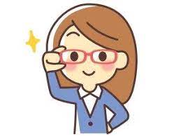 上から目線の心理 衒学編 イラスト 仏教 フリー素材 イラスト
