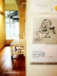 「"掲示板" hero comic」の画像検索結果