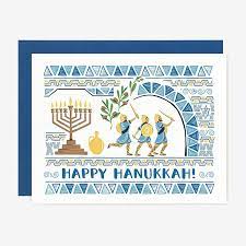 Hanukkah Cards The Holiday Tradition We All Need In 2020 Smashing The Glass Jewish Wedding Blog