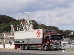 明日も北海道からの秋刀魚船が入港らしいので 岩手県宮古港 デコトラ 日野 自動車 大型トラック