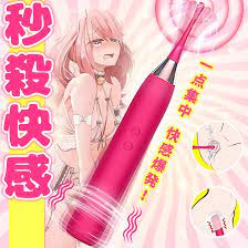 Amazon | Fancy Loverバイブ - ローター 潮吹きバイブ- ディルド 【一台二役&両端使用可能】 新技術ローター  超激震【7種衝撃波×7種類振動】 電マ 乳首開発 クリ責め Gスポット刺激 防水 静音 USB充電 シリコン製 ヘッド２個入り 前戯マッサージ機  アダルトグッズ 大人の ...
