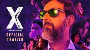 All actors crave for commercial success: Anshuman Jha