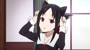 Kaguya Sama Love Is War에 있는 님의 핀 애니메이션 애니메이션 배경 배경