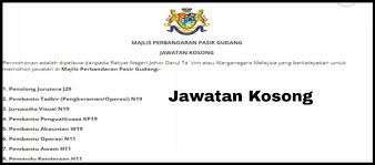 Kerja kosong universiti pendidikan sultan idris (upsi). Jawatan Kosong Majlis Perbandaran Pasir Gudang 2020