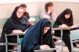 ۸ خرداد؛ آخرین مهلت نام‌نویسی کنکور سراسری ۱۴۰۵