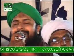 Tou Rab Hai Mera Main Banda Tera