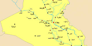 إيران تقول إنها وضعت خارطة طريق للحفاظ على وحدة العراق. Ø®Ø±ÙŠØ·Ø© Ø§Ù„Ø¹Ø±Ø§Ù‚ Ø¬ÙˆÙ„Ø©